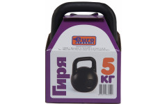 Гиря виниловая 5 килограмм Гиря виниловая 5 килограмм