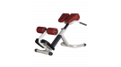 Гиперэкстензия BRONZE GYM H-026A (Коричневый)
